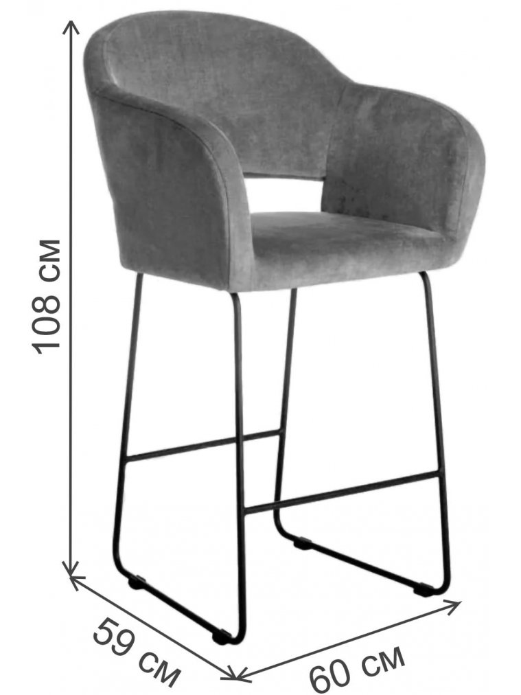 Барный стул Oscar Линк розовый / золото