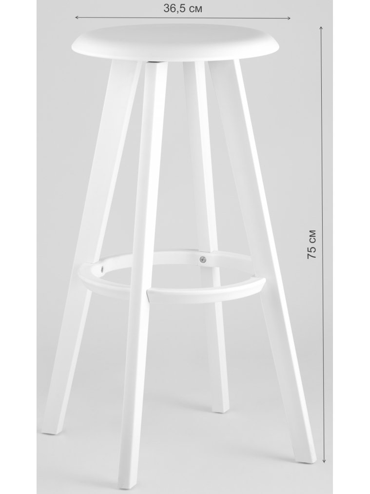 Барный стул Лакки белый с функцией вращения