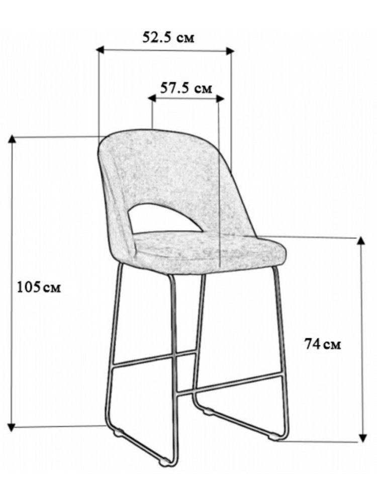 Барный стул Lars Diag beige / линк