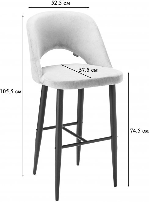 Барный стул Lars желтый сан