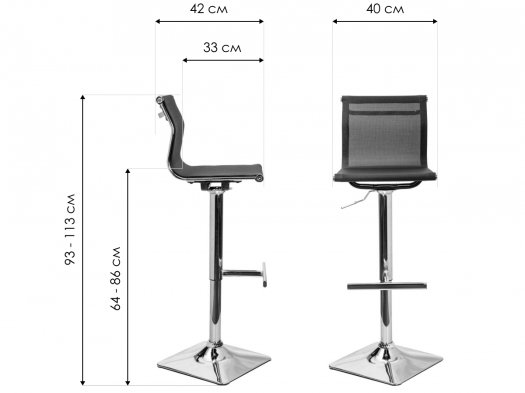 Барный стул Lima черный
