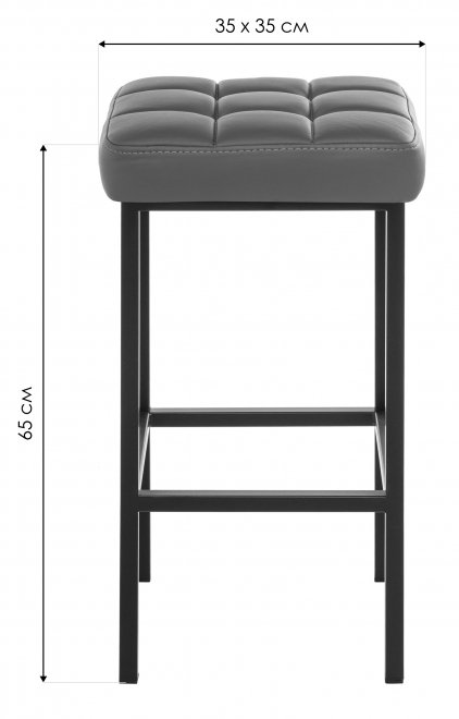 Барный стул Лофт катания изумруд / черный матовый