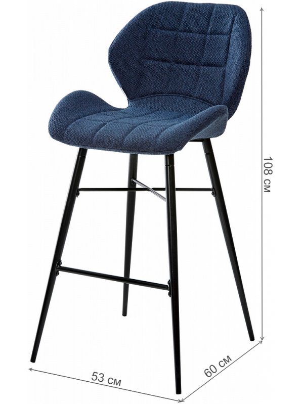 Барный стул Marcel TRF-06 полночный синий