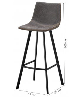 Барный стул Марика