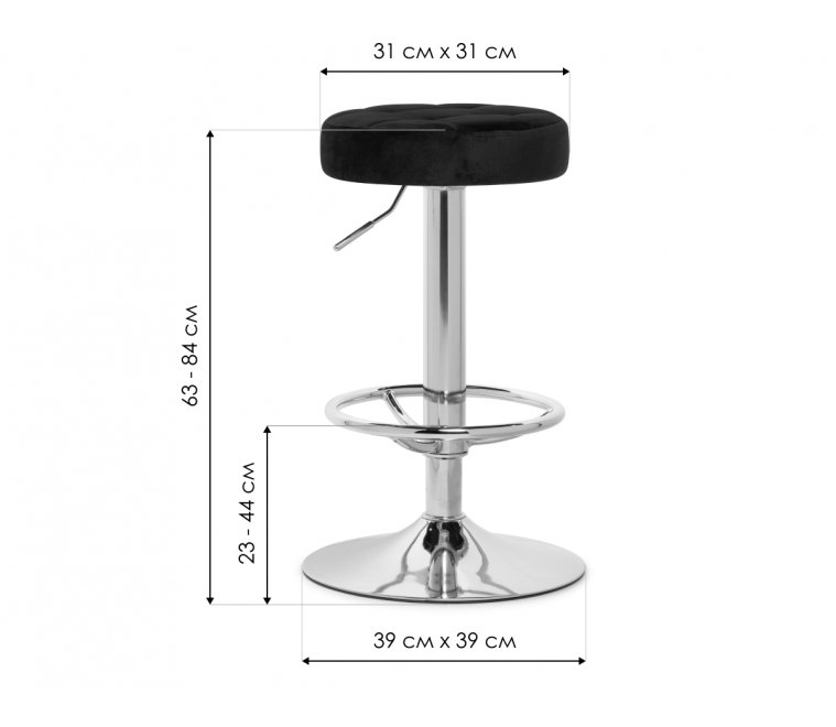 Барный стул Marun black / gold