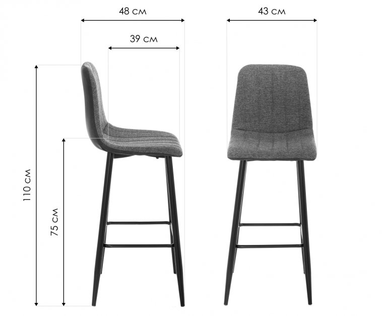 Барный стул Marvin grey