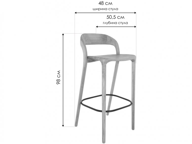 Барный стул Мэри дуб натуральный / коньяк
