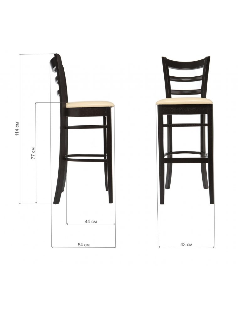 Барный стул Mirakl cappuccino / cream