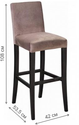 Барный стул Монако сильвер