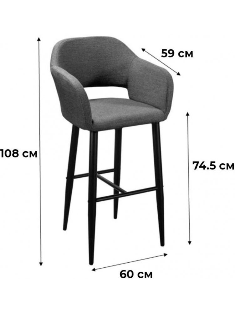 Барный стул Oscar тёмно-зеленый / черный