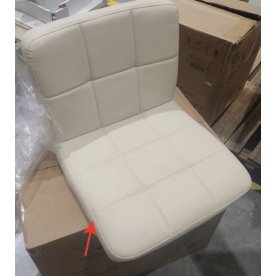 Барный стул Paskal