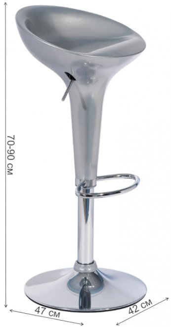 Барный стул Пит серебристый