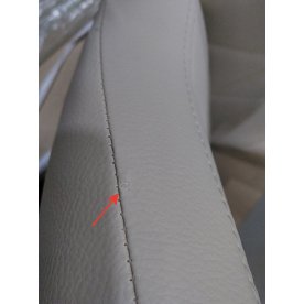 Барный стул Porch