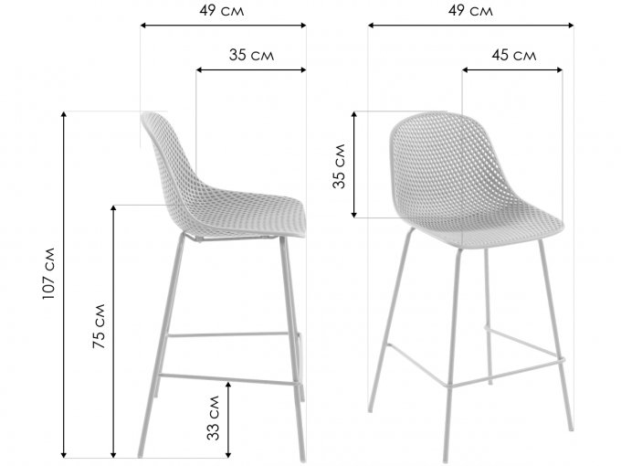 Барный стул Quinby белый