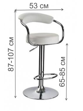 Барный стул Ronan T-305G white leather