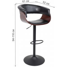 Барный стул Rossi