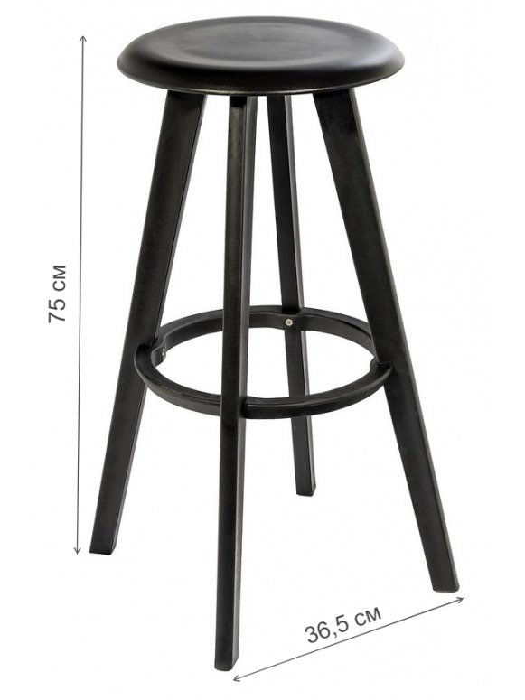 Барный стул с функцией вращения черный