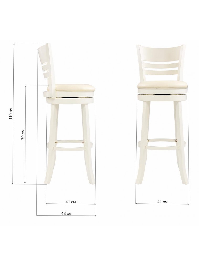 Барный стул Salon