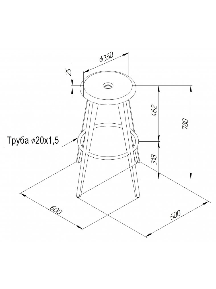 Барный стул Sheffilton SHT-S146 черный