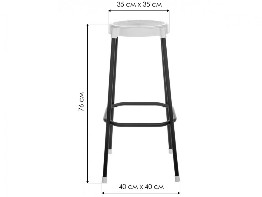 Барный стул SHT-S48 синий / хром лак