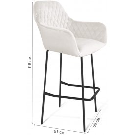 Барный стул SHT-ST38 / S29