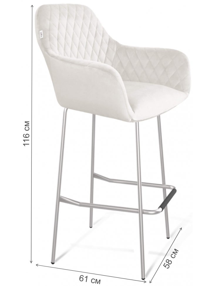 Барный стул SHT-ST38/S29 зефирный / хром лак