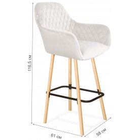 Барный стул SHT-ST38 / S94