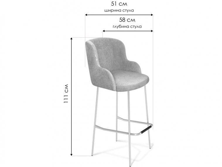 Барный стул SHT-ST39/S29 латте / черный муар