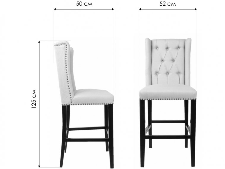 Барный стул Skipton ver.2 5KS27623-O beige