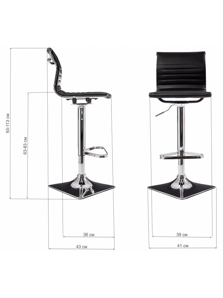 Барный стул Stock черный