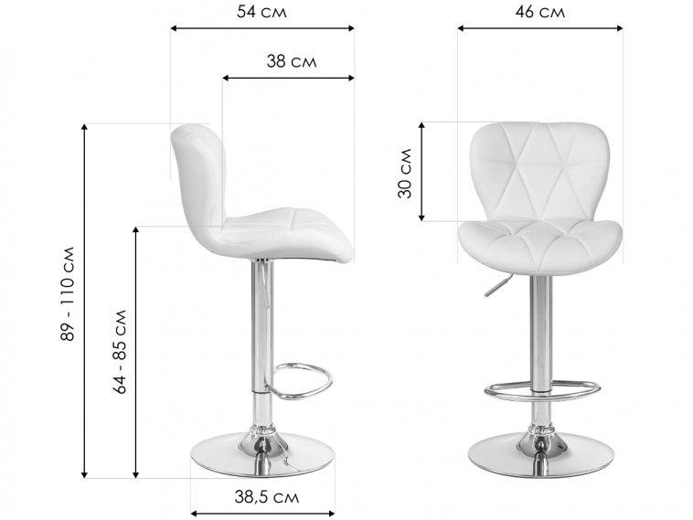 Барный стул Barny серый