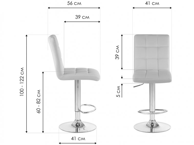 Барный стул Kruger фиолетовый