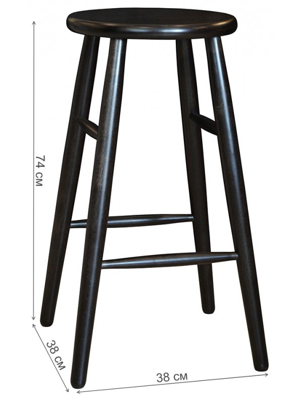 Барный стул Модерн венге