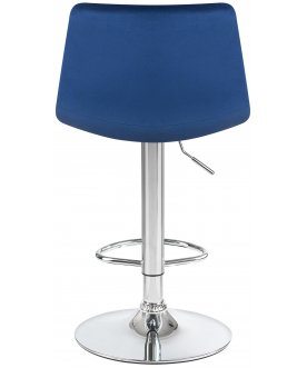 Барный стул 5017-LM Tailor