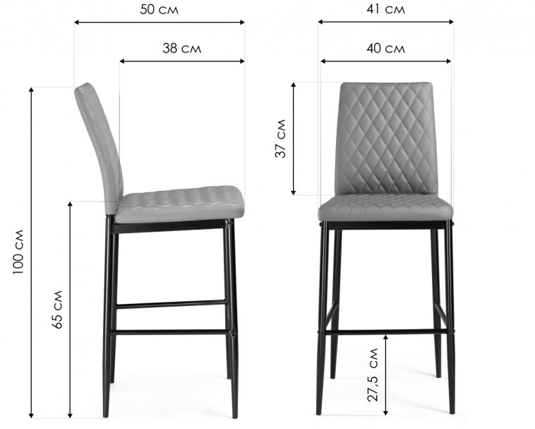 Барный стул Teon black / chrome