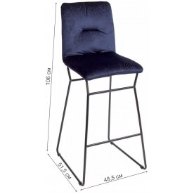 Барный стул Tequila