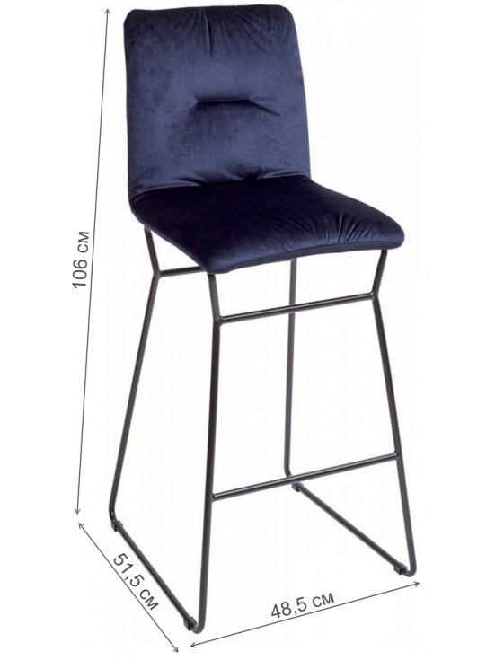 Барный стул Tequila