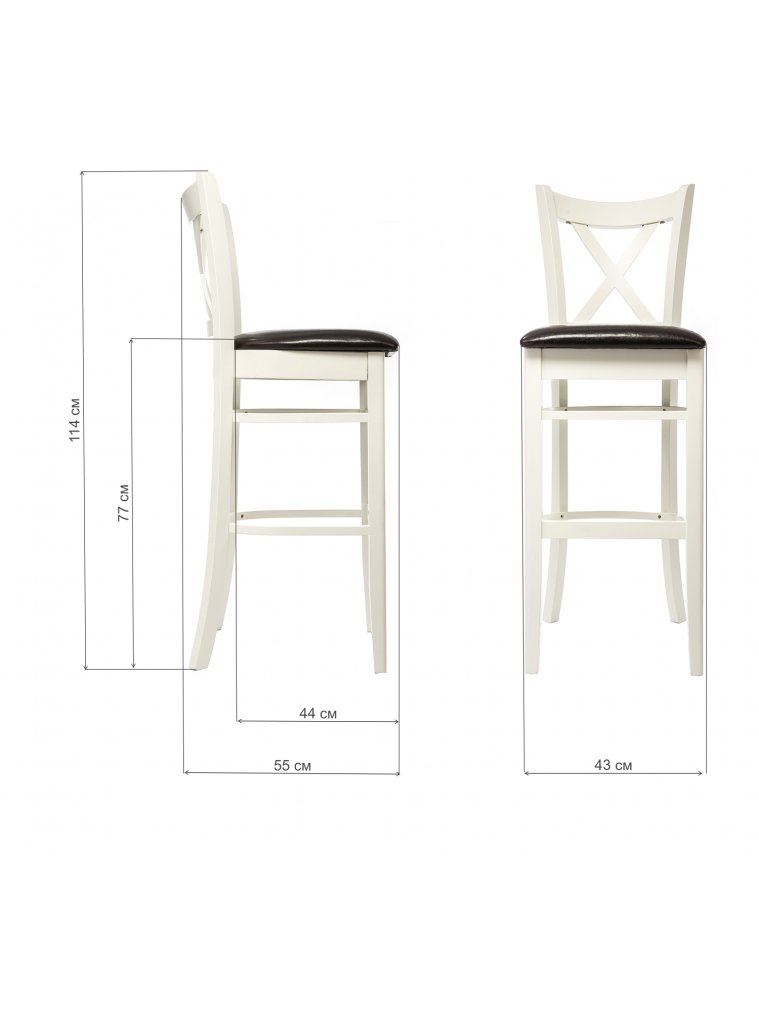 Барный стул Terra buttermilk / black