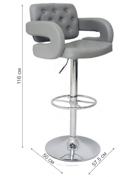 Барный стул JY-117 grey (x85)