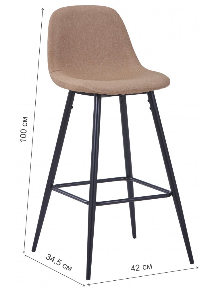 Барный стул Валли NEW бежевый