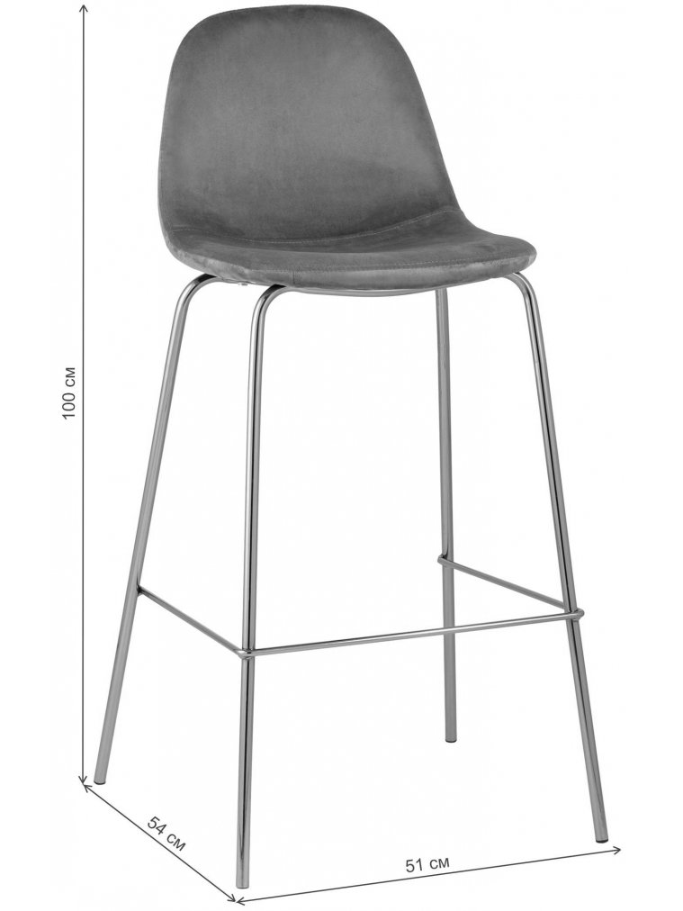 Барный стул Валли велюр синий / золотые ножки