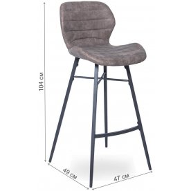 Барный стул WX-7