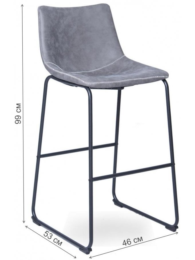 Барный стул WX-9 кожзам smoky f811-51 / black