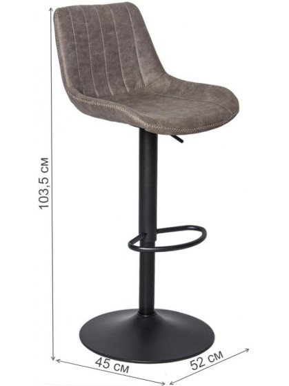 Барный стул WY-24 cowboy 10 / black