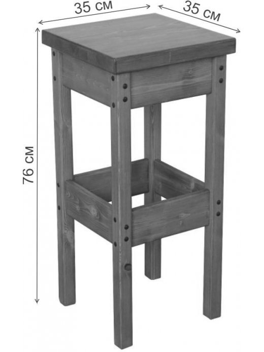 Комплект барных стульев Solarius венге 2 штуки