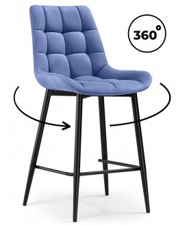 Полубарный стул Алст крутящийся