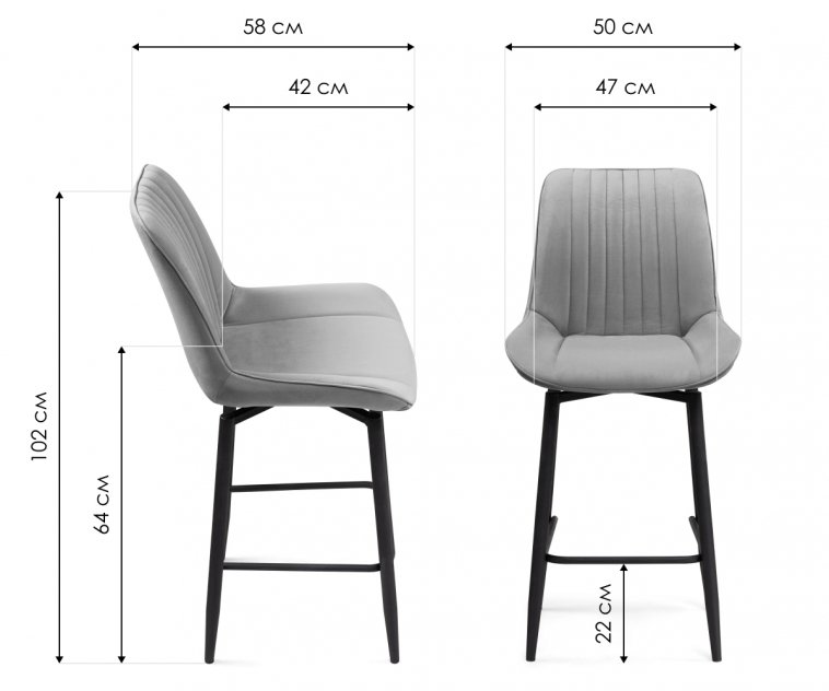 Полубарный стул Седа К крутящийся светло-серый / черный