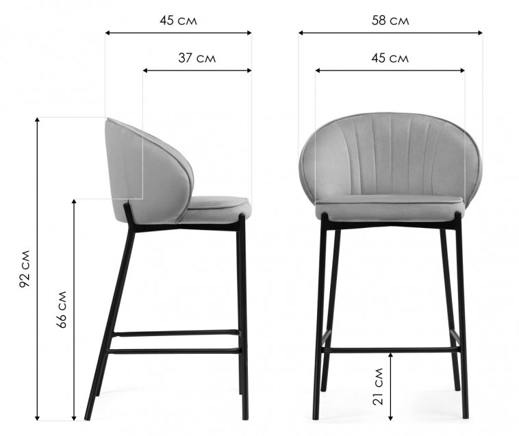 Полубарный стул Нейл латте / черный