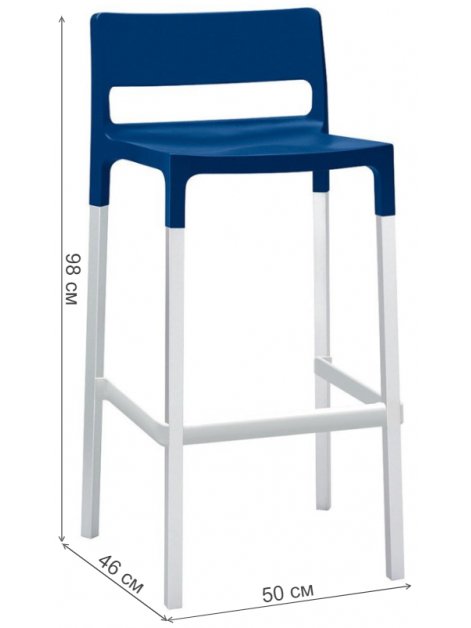 Пластиковый стул Divo синий