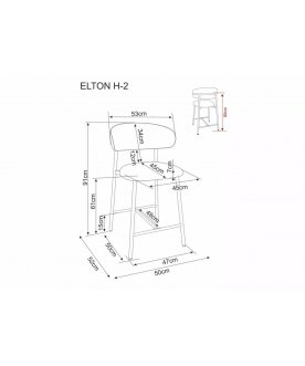 Полубарный стул Elton H_2 t.232